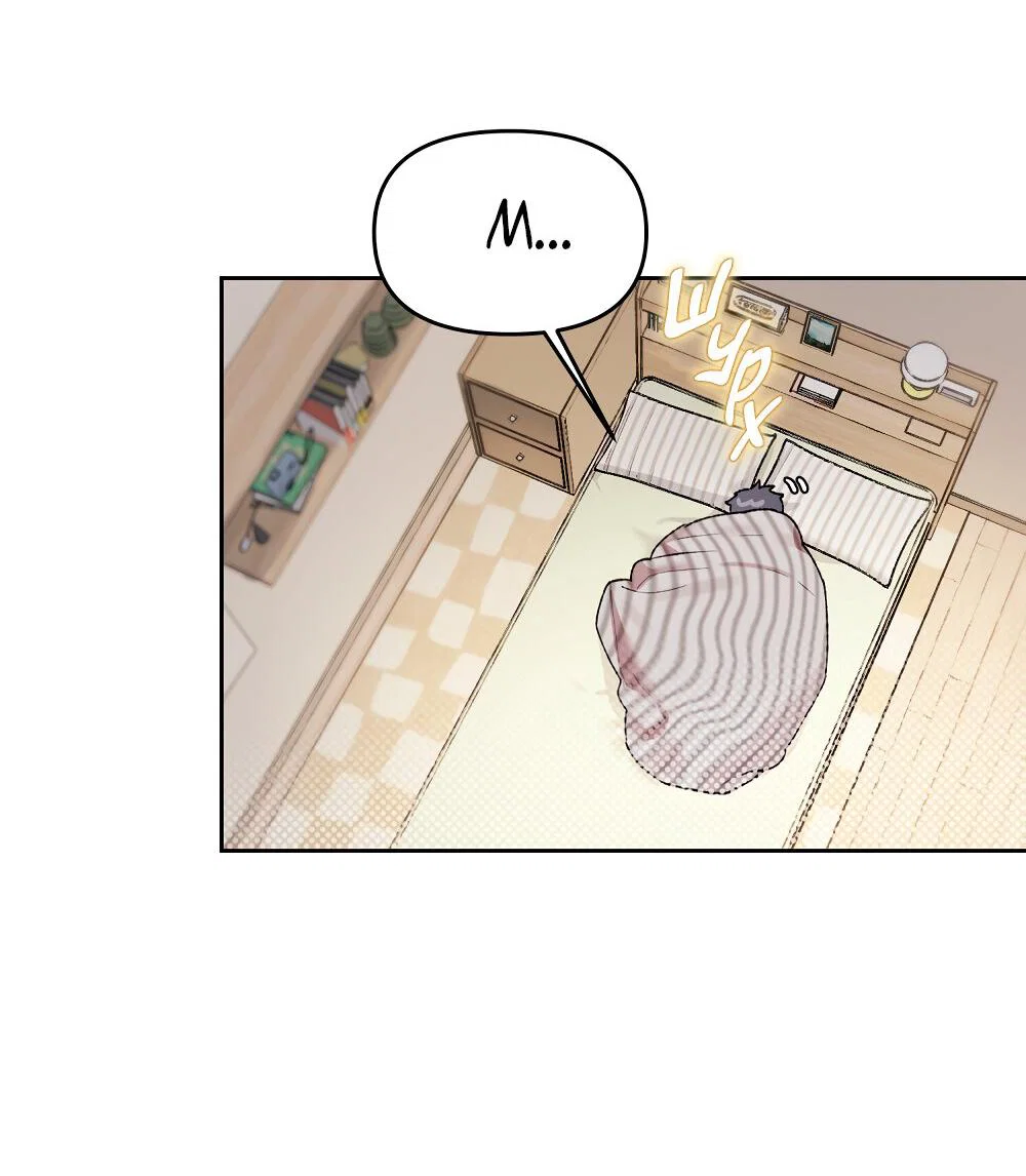 Манга Не читай, когда захочешь! - Глава 15 Страница 3