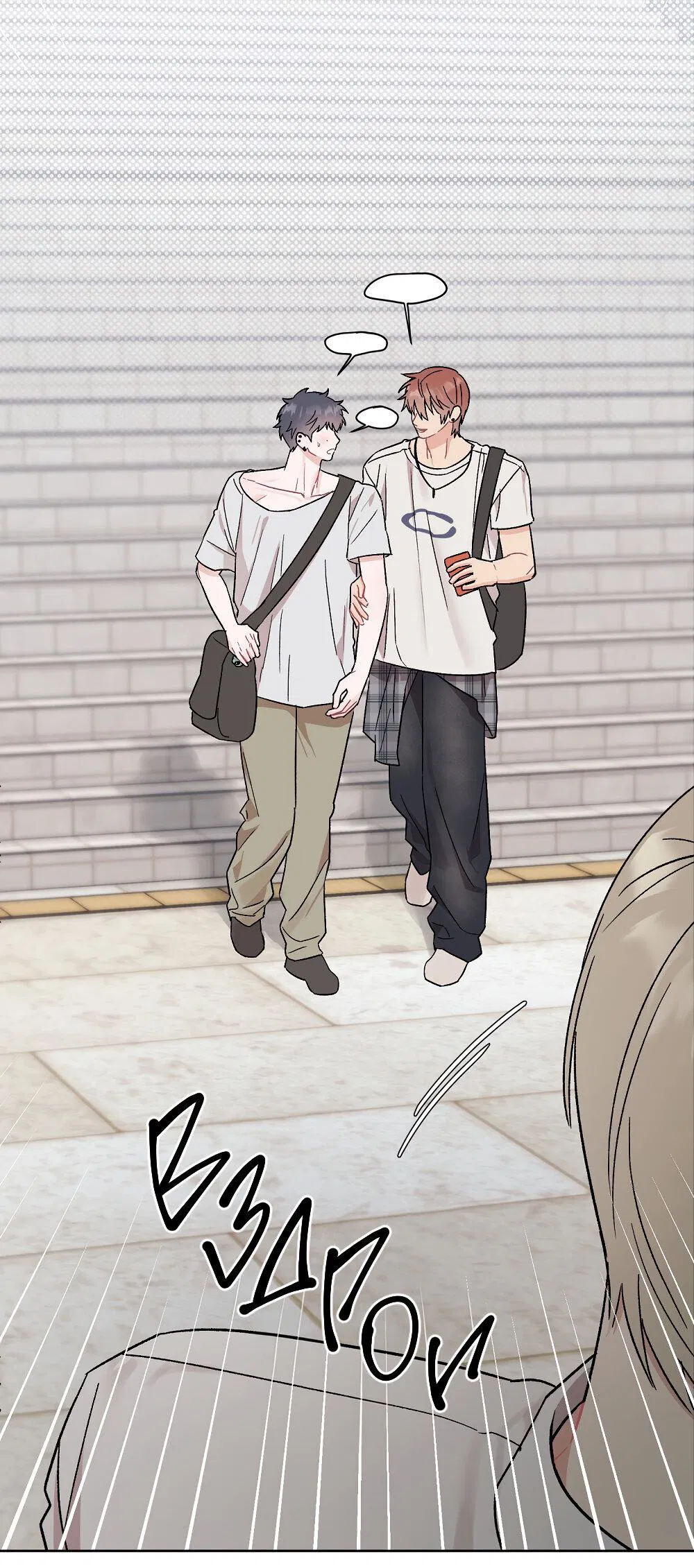 Манга Не читай, когда захочешь! - Глава 9 Страница 28