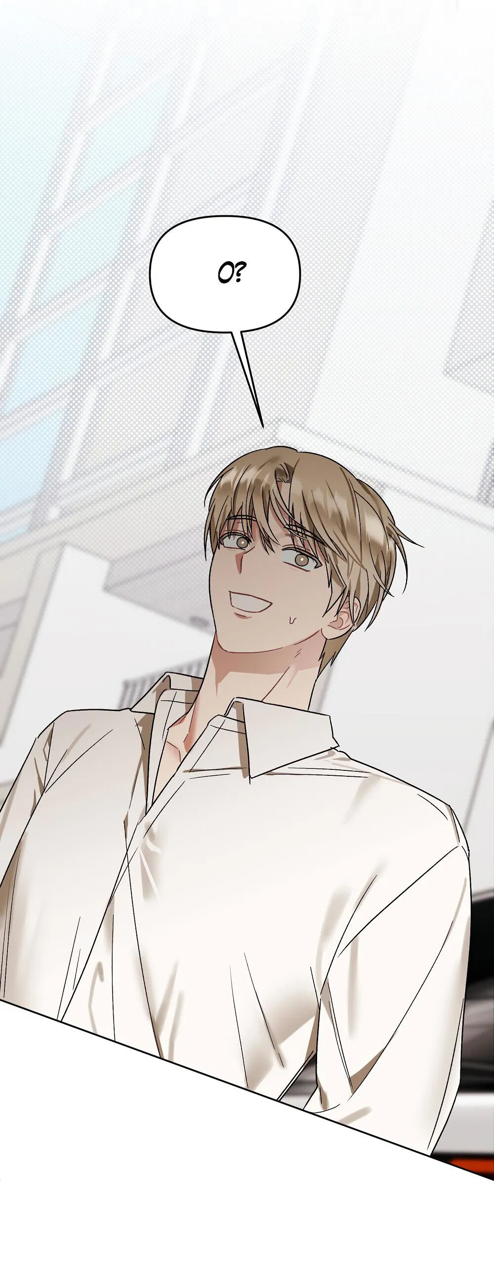 Манга Не читай, когда захочешь! - Глава 9 Страница 30