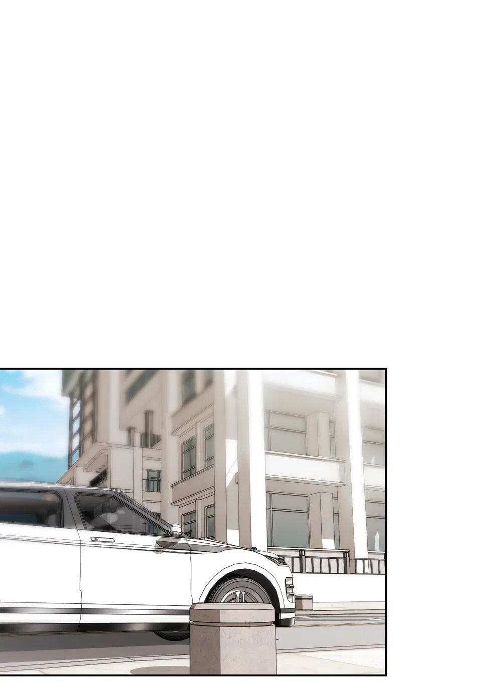 Манга Не читай, когда захочешь! - Глава 9 Страница 26