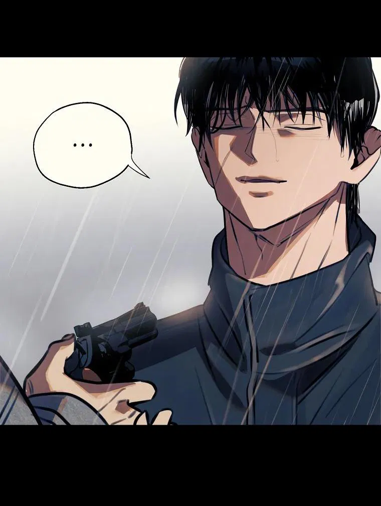 Манга Не читай, когда захочешь! - Глава 8.1 Страница 12