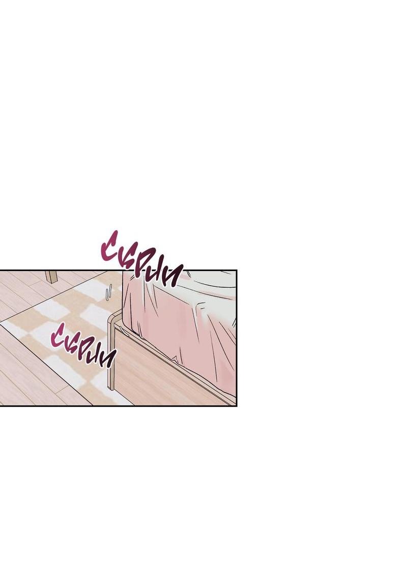 Манга Не читай, когда захочешь! - Глава 8 Страница 3