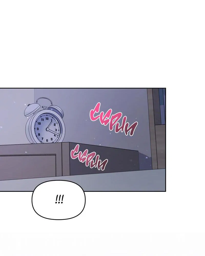 Манга Не читай, когда захочешь! - Глава 8 Страница 39