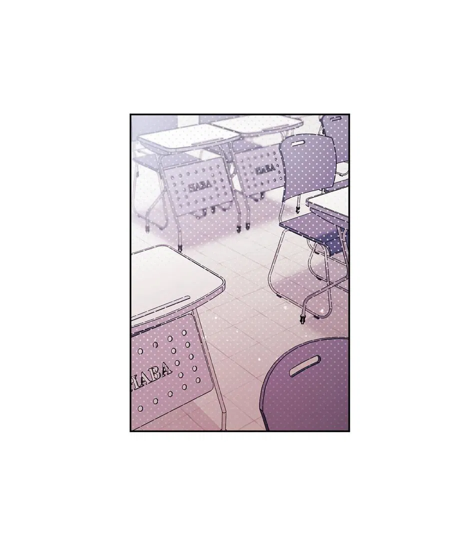 Манга Не читай, когда захочешь! - Глава 7 Страница 19