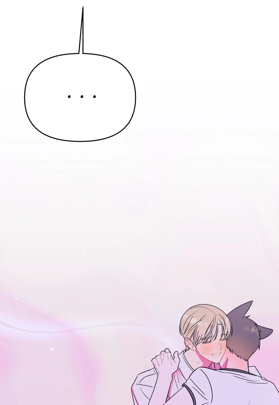 Манга Не читай, когда захочешь! - Глава 7 Страница 35