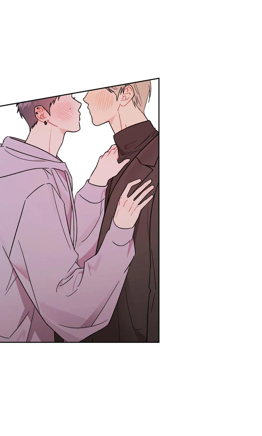 Манга Не читай, когда захочешь! - Глава 7 Страница 16