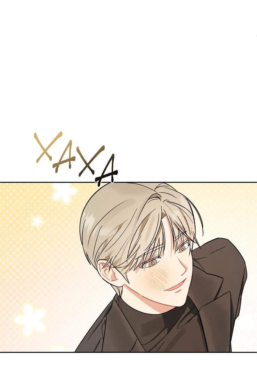 Манга Не читай, когда захочешь! - Глава 7 Страница 24