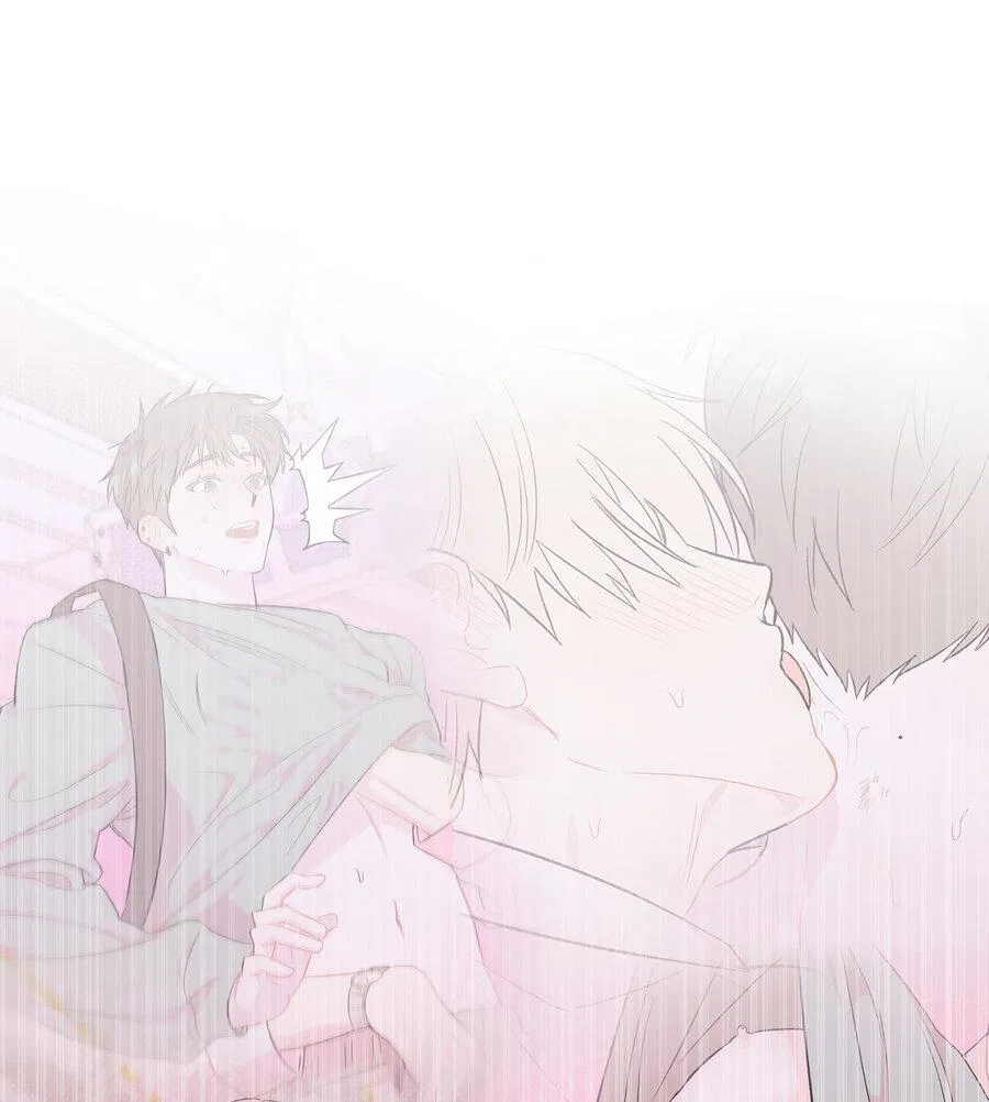 Манга Не читай, когда захочешь! - Глава 6 Страница 46