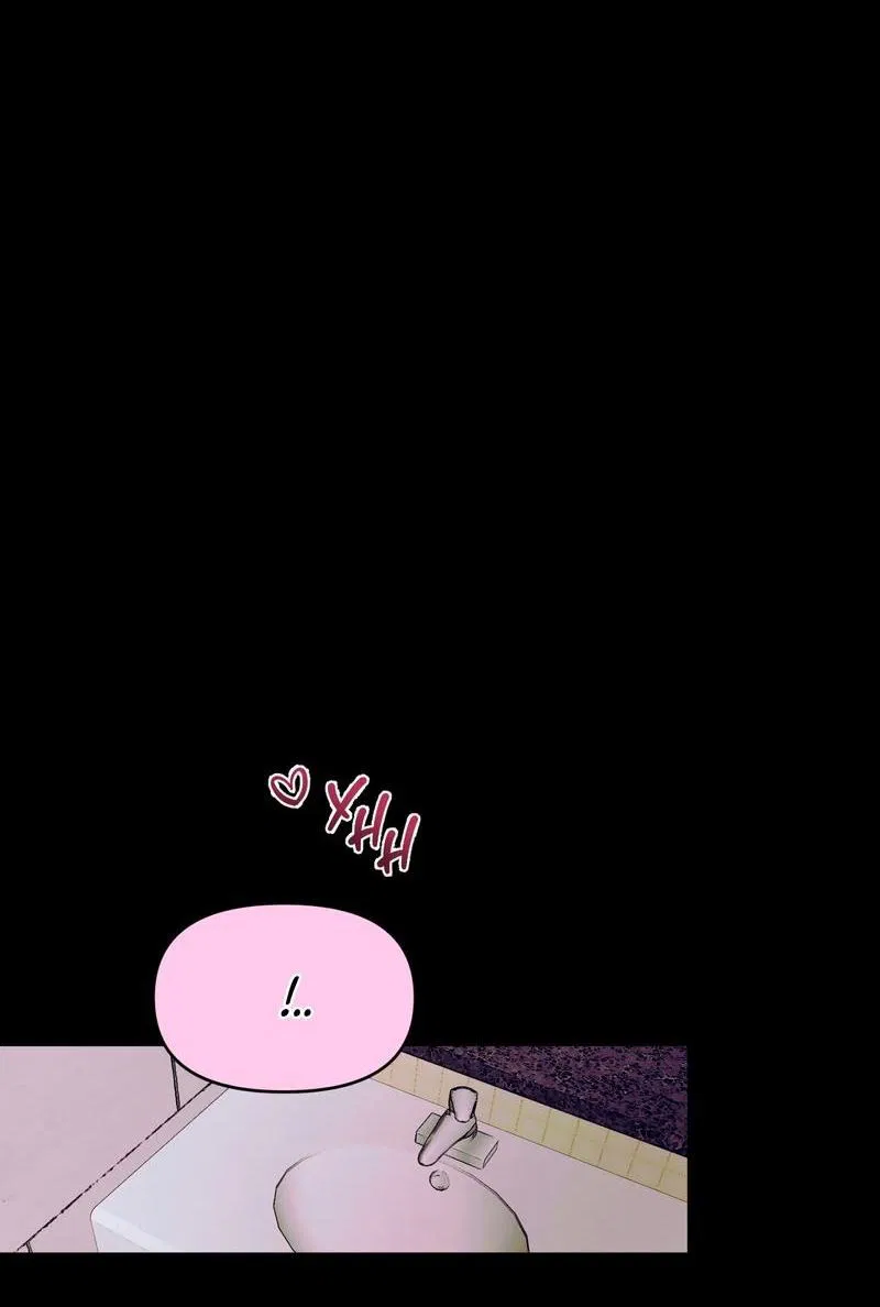 Манга Не читай, когда захочешь! - Глава 5 Страница 21