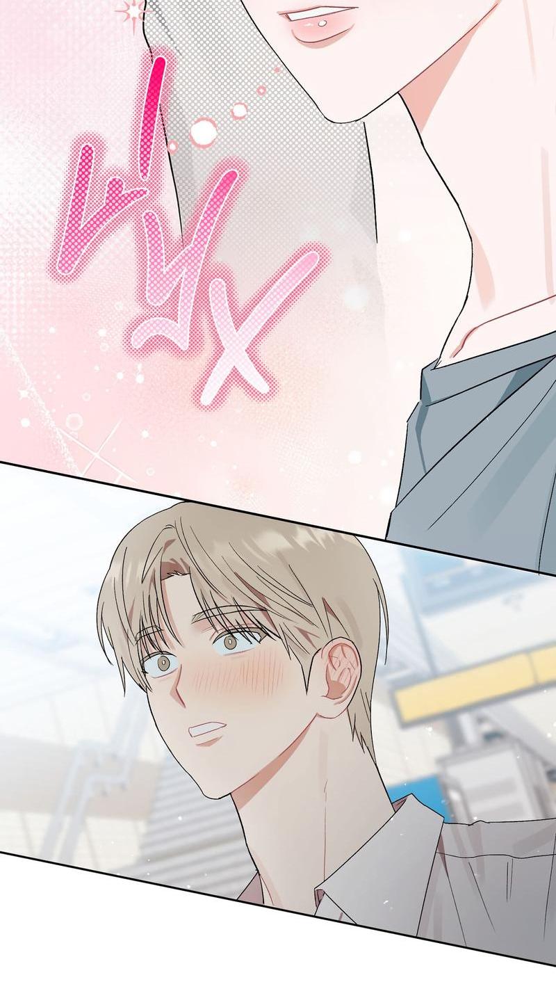 Манга Не читай, когда захочешь! - Глава 5 Страница 48