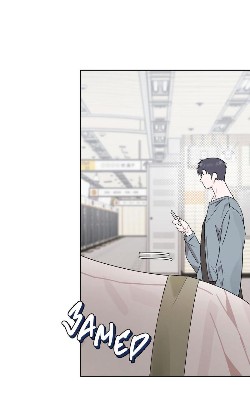 Манга Не читай, когда захочешь! - Глава 5 Страница 46