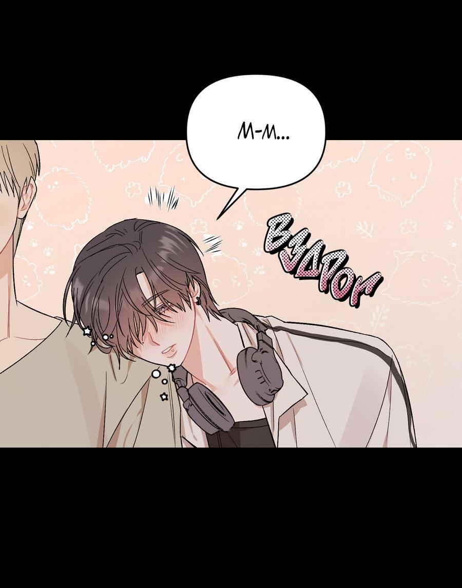 Манга Не читай, когда захочешь! - Глава 4 Страница 21