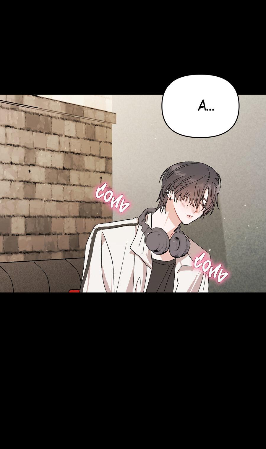 Манга Не читай, когда захочешь! - Глава 4 Страница 19