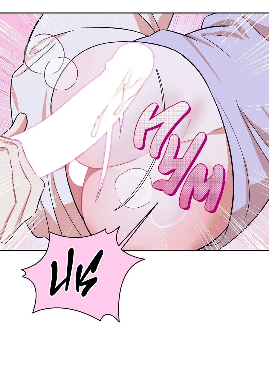 Манга Не читай, когда захочешь! - Глава 3 Страница 34