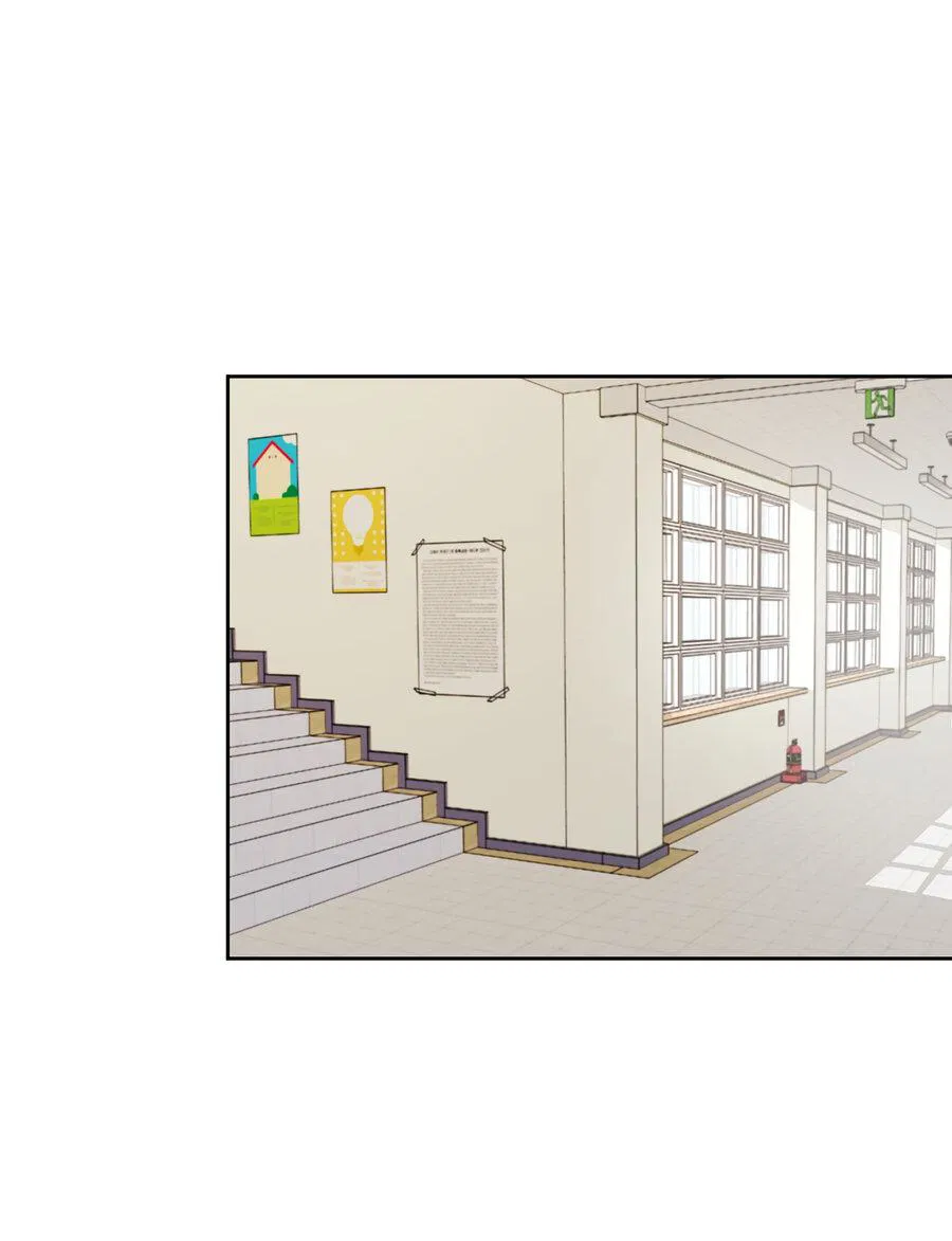 Манга Не читай, когда захочешь! - Глава 3 Страница 2