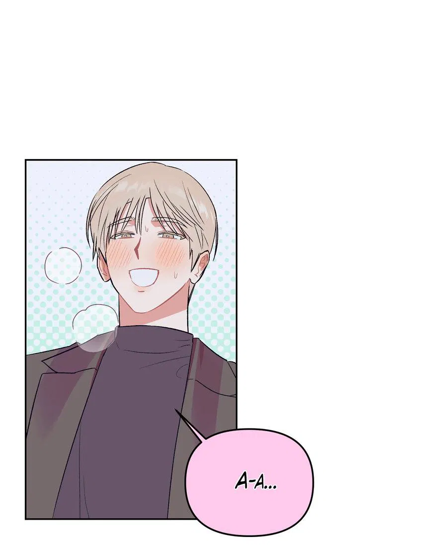 Манга Не читай, когда захочешь! - Глава 3 Страница 41