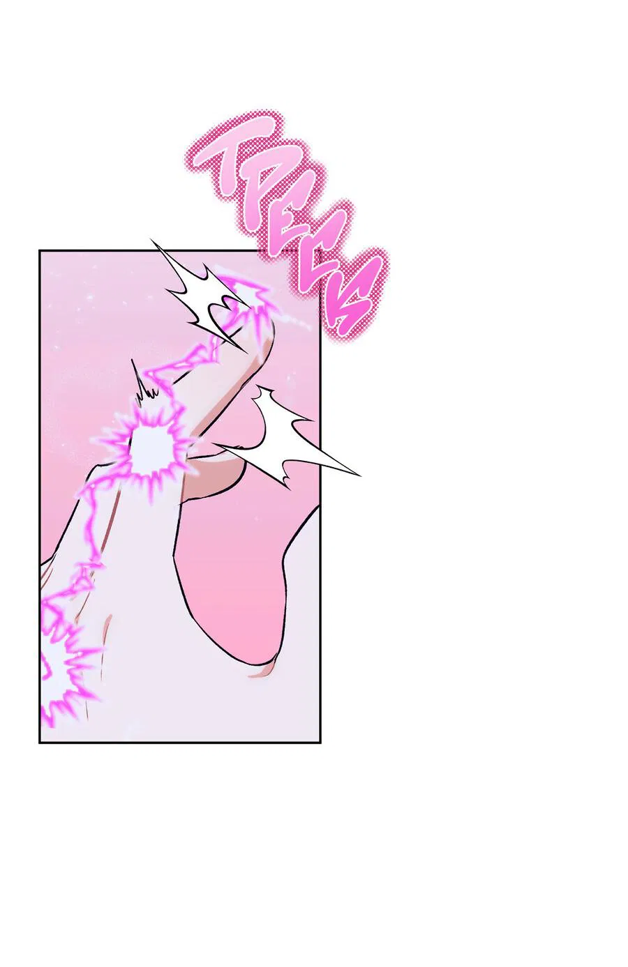 Манга Не читай, когда захочешь! - Глава 3 Страница 13