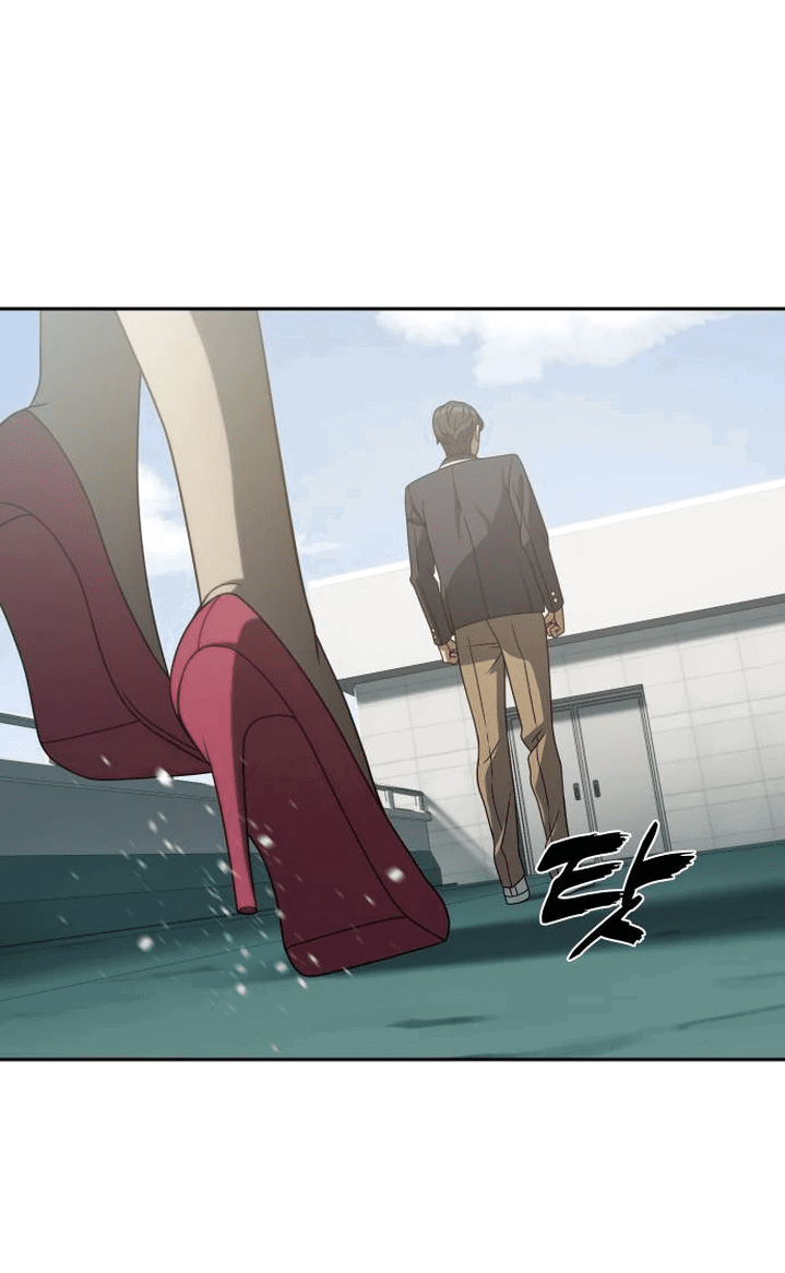 Манга Воин изо льда - Глава 18 Страница 71