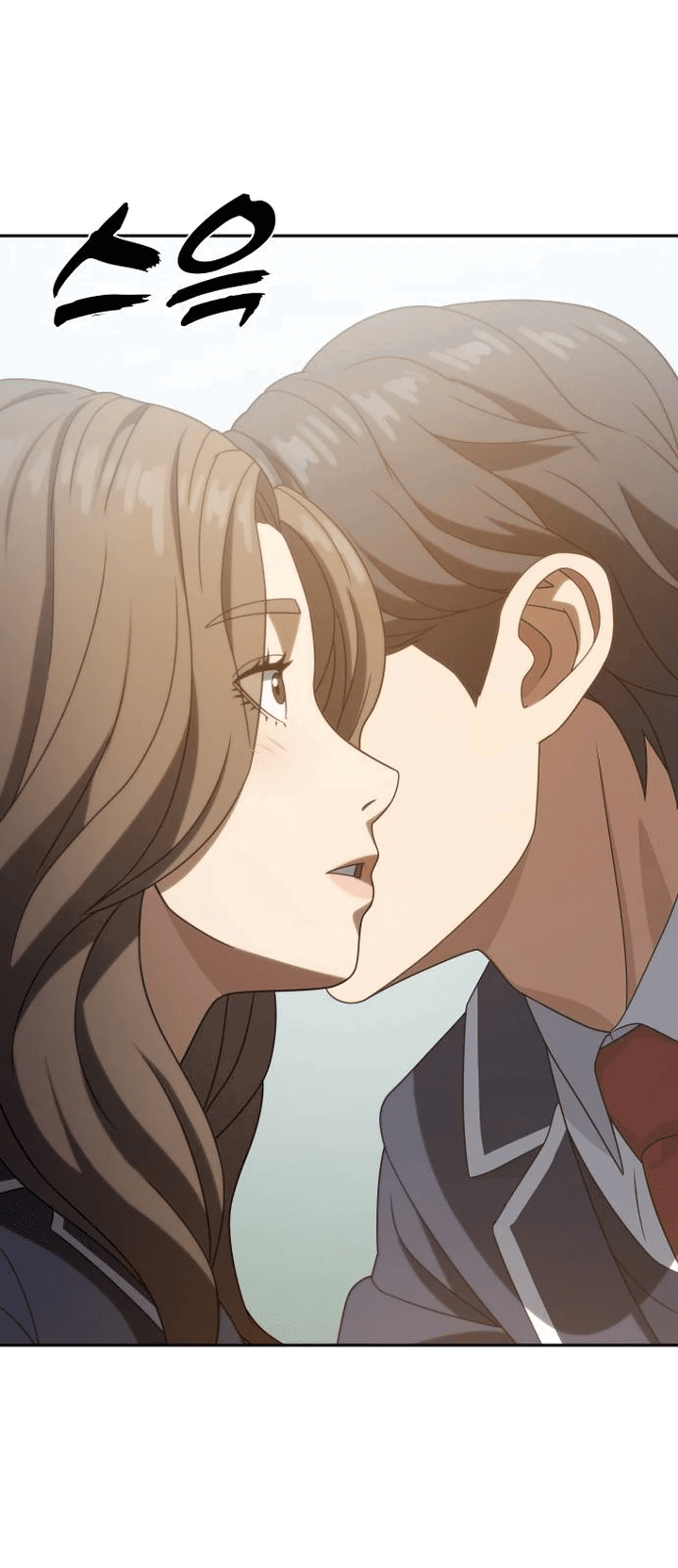 Манга Воин изо льда - Глава 18 Страница 66