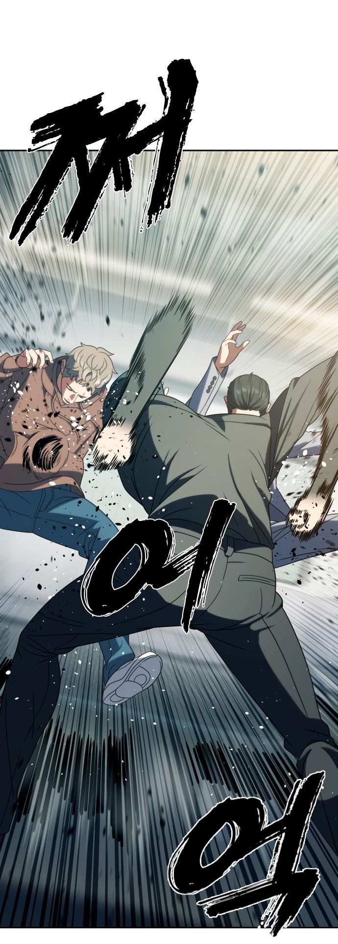 Манга Воин изо льда - Глава 20 Страница 66