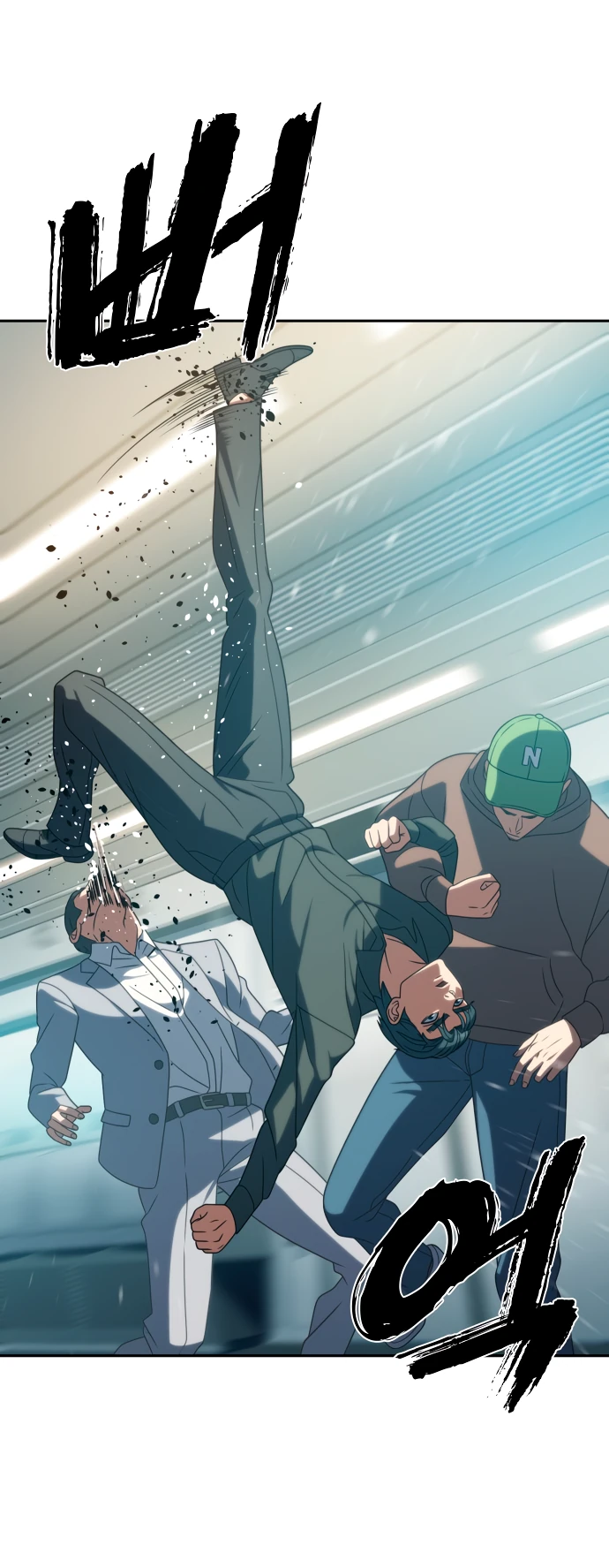 Манга Воин изо льда - Глава 20 Страница 47