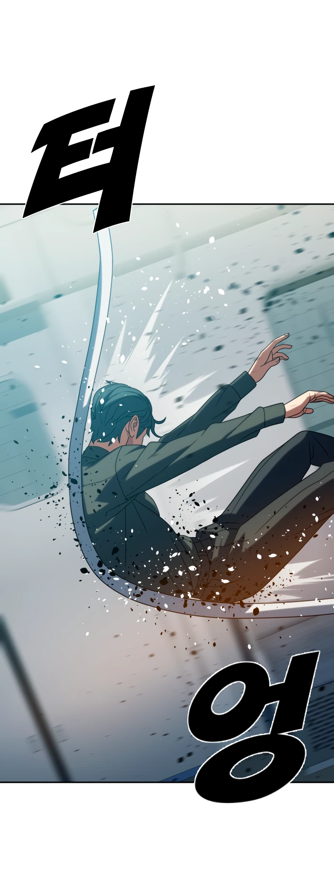 Манга Воин изо льда - Глава 20 Страница 35