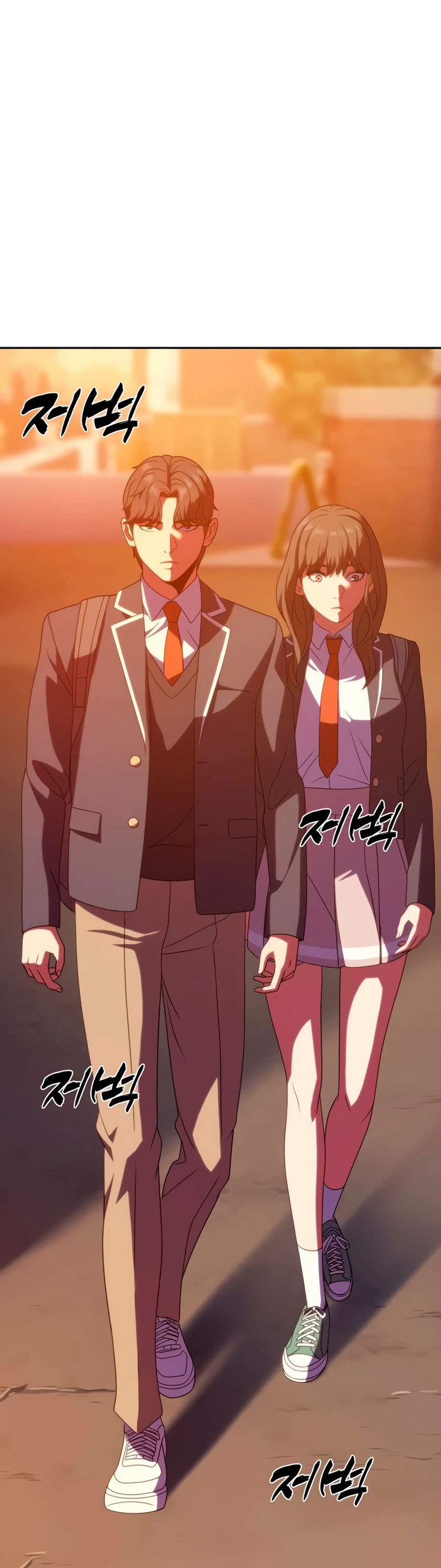 Манга Воин изо льда - Глава 19 Страница 2