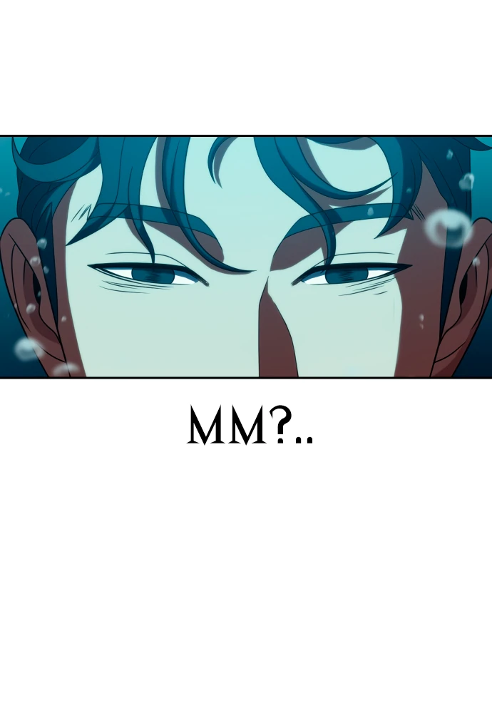 Манга Воин изо льда - Глава 23 Страница 14