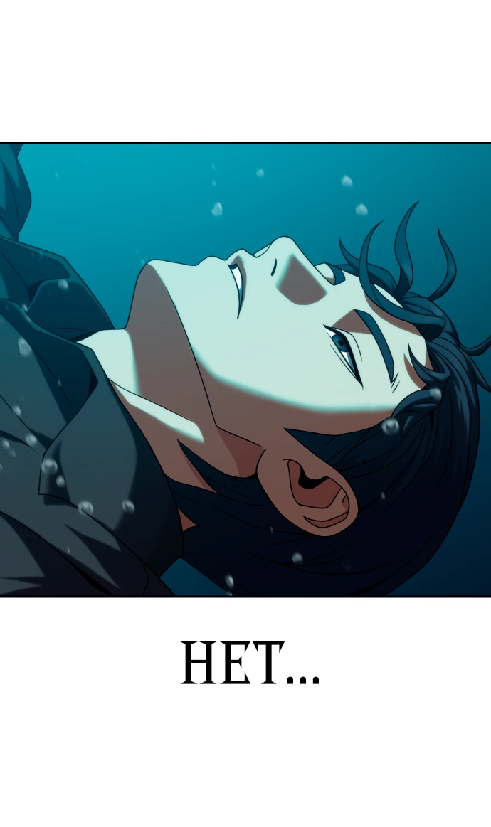 Манга Воин изо льда - Глава 23 Страница 9