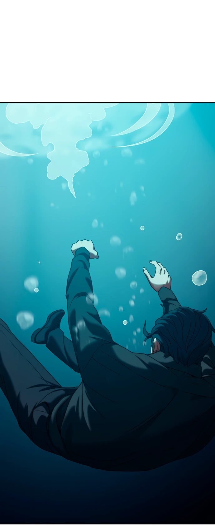 Манга Воин изо льда - Глава 23 Страница 12