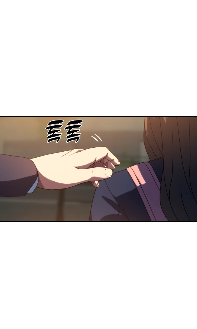 Манга Воин изо льда - Глава 23 Страница 79