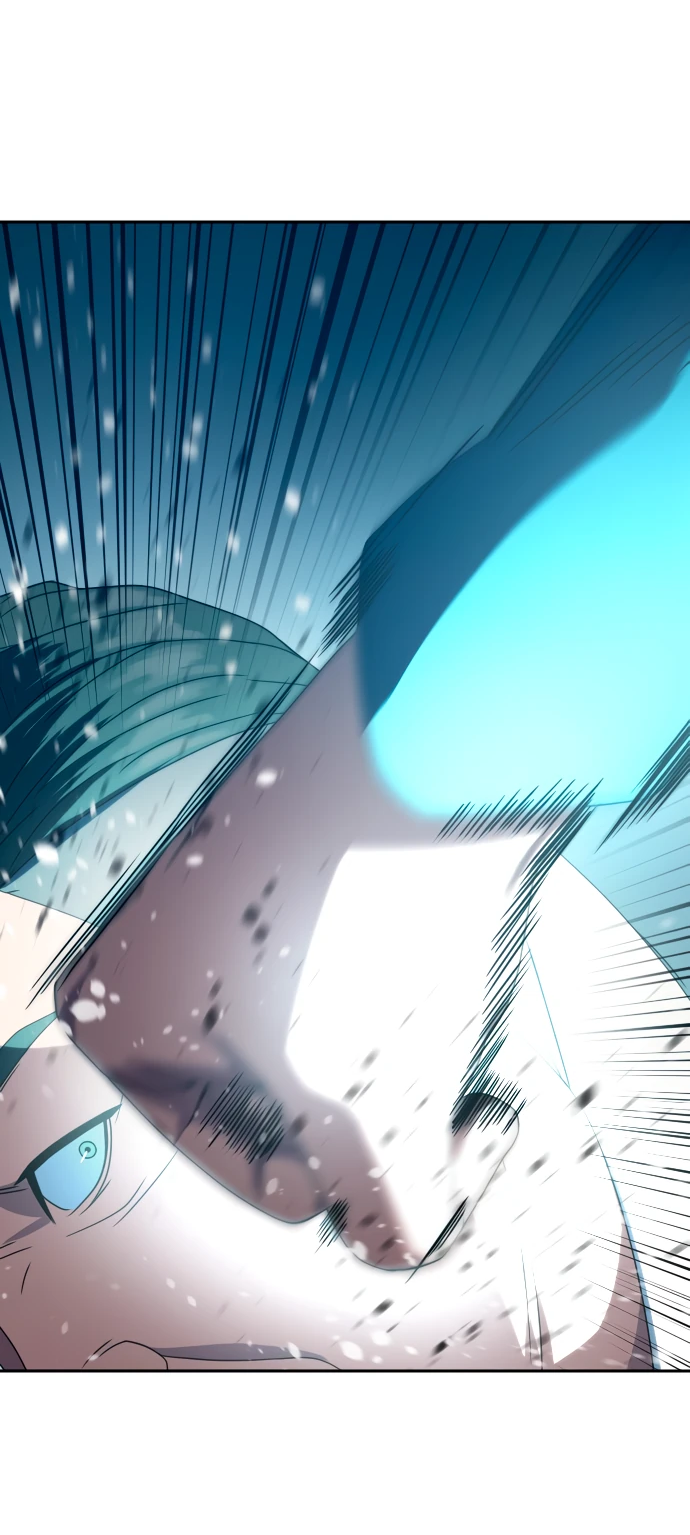 Манга Воин изо льда - Глава 25 Страница 12