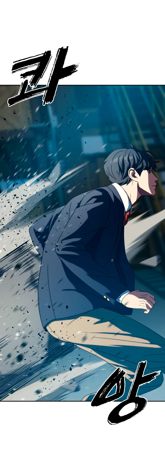 Манга Воин изо льда - Глава 25 Страница 78