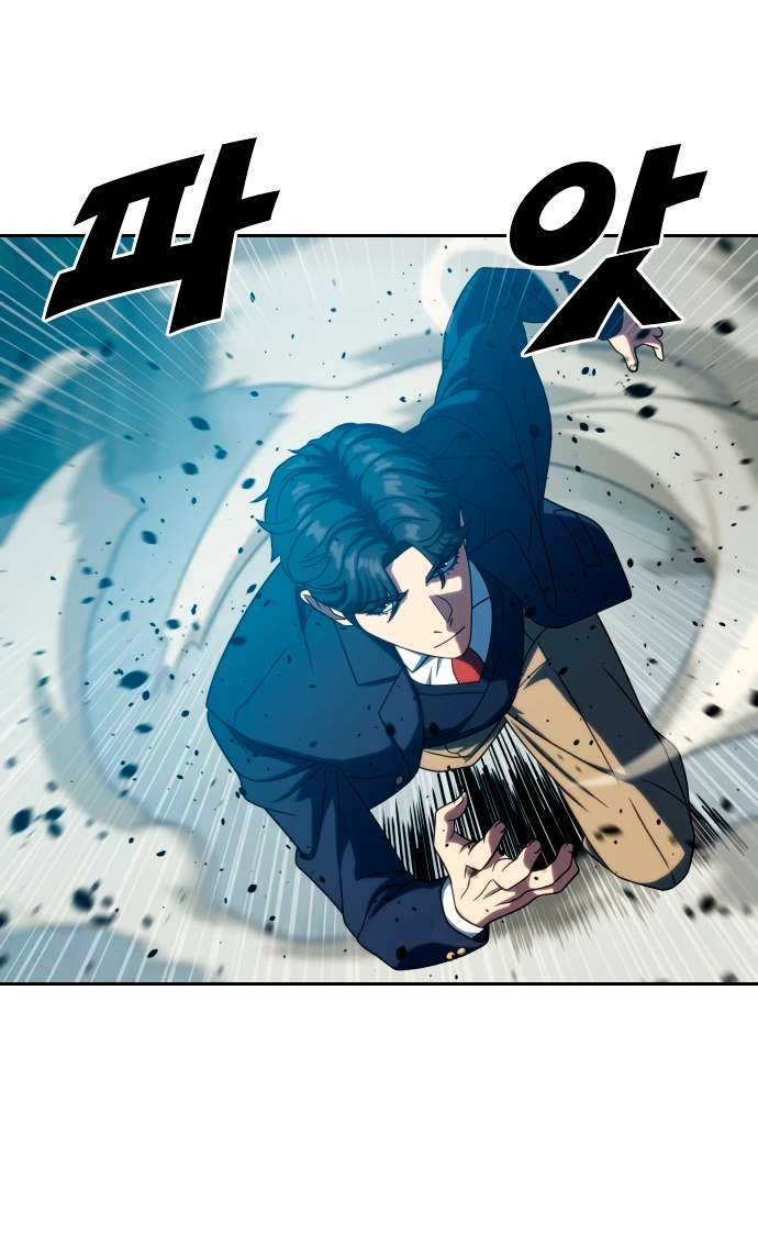 Манга Воин изо льда - Глава 25 Страница 80