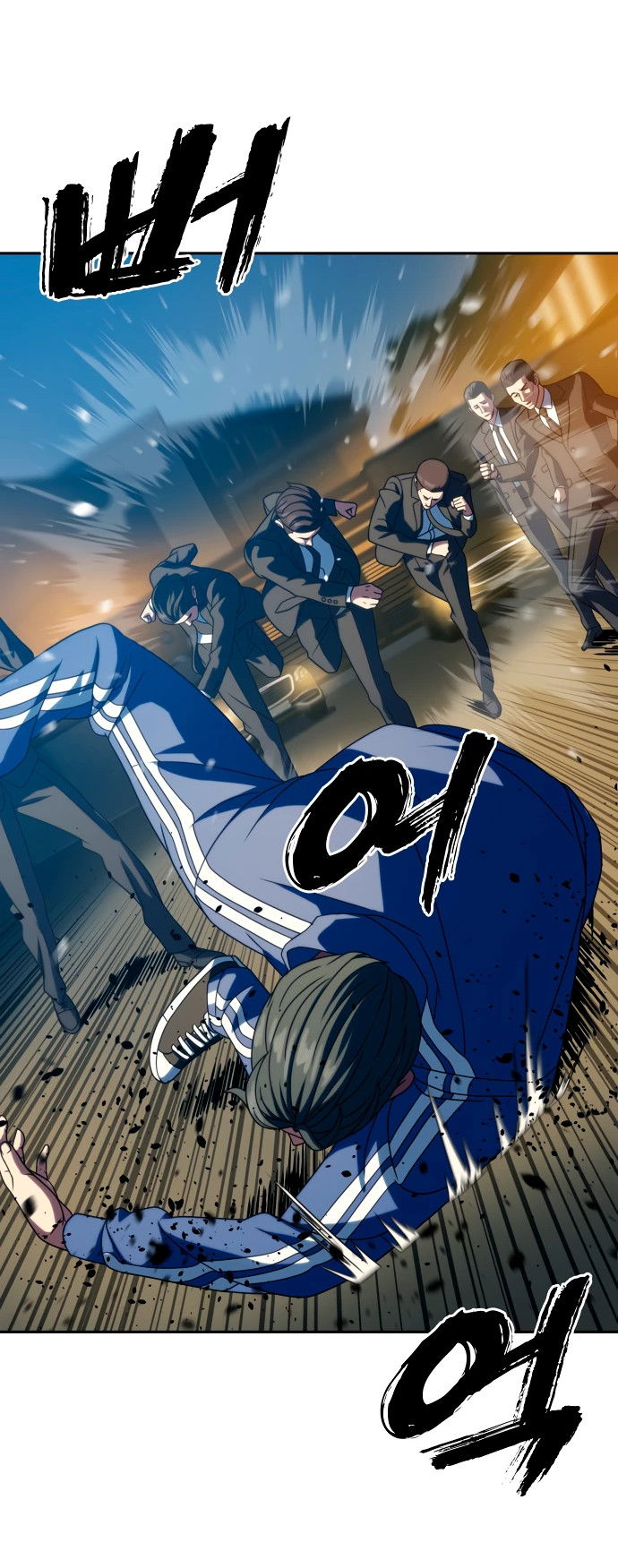 Манга Воин изо льда - Глава 25 Страница 56