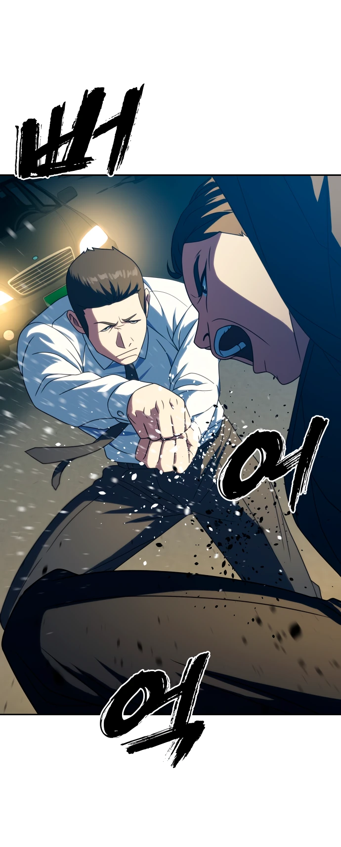 Манга Воин изо льда - Глава 25 Страница 65