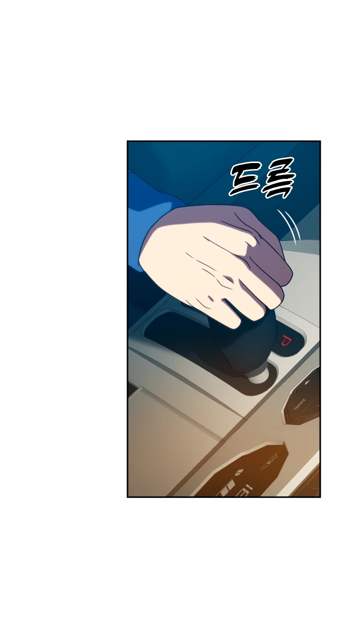 Манга Воин изо льда - Глава 25 Страница 41