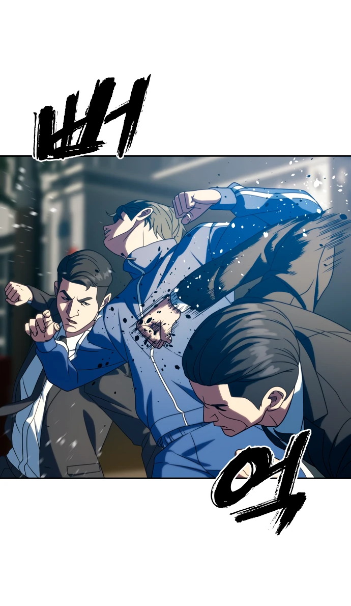 Манга Воин изо льда - Глава 25 Страница 52