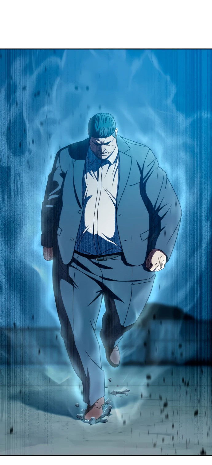 Манга Воин изо льда - Глава 25 Страница 4