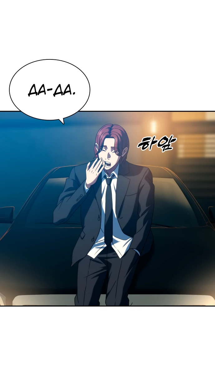 Манга Воин изо льда - Глава 25 Страница 49