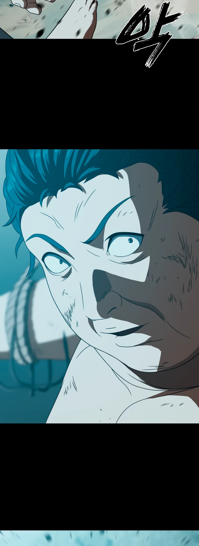 Манга Воин изо льда - Глава 24 Страница 19