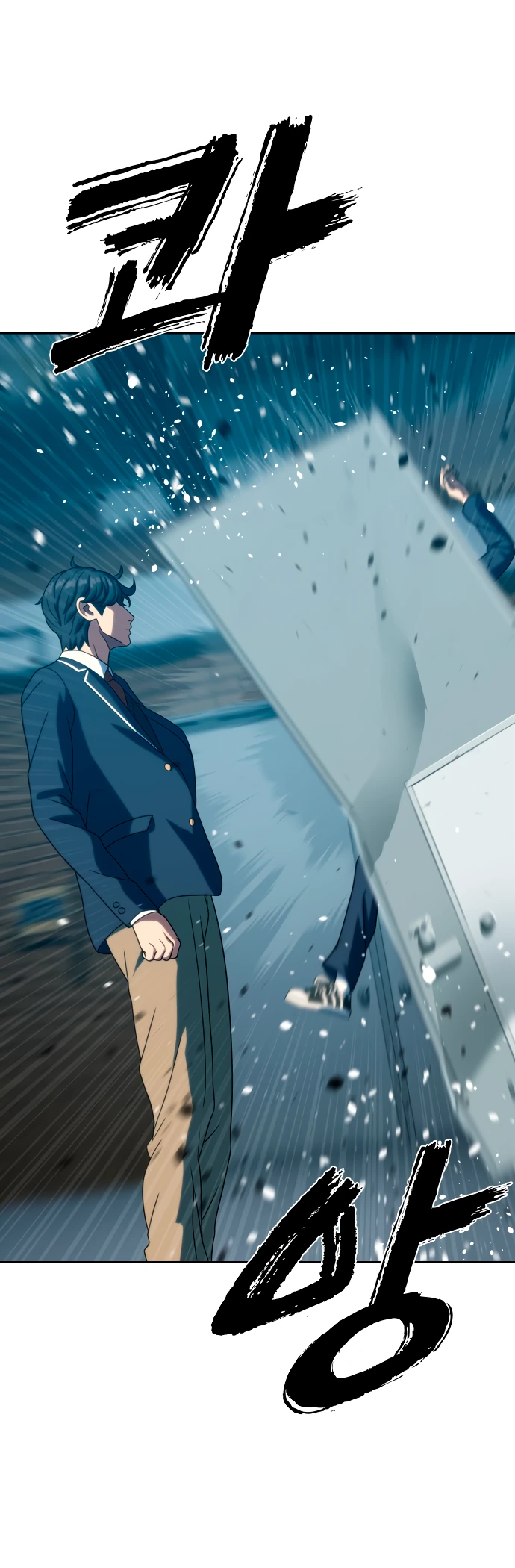 Манга Воин изо льда - Глава 24 Страница 74