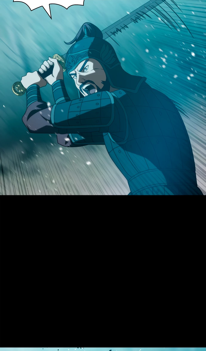 Манга Воин изо льда - Глава 24 Страница 13