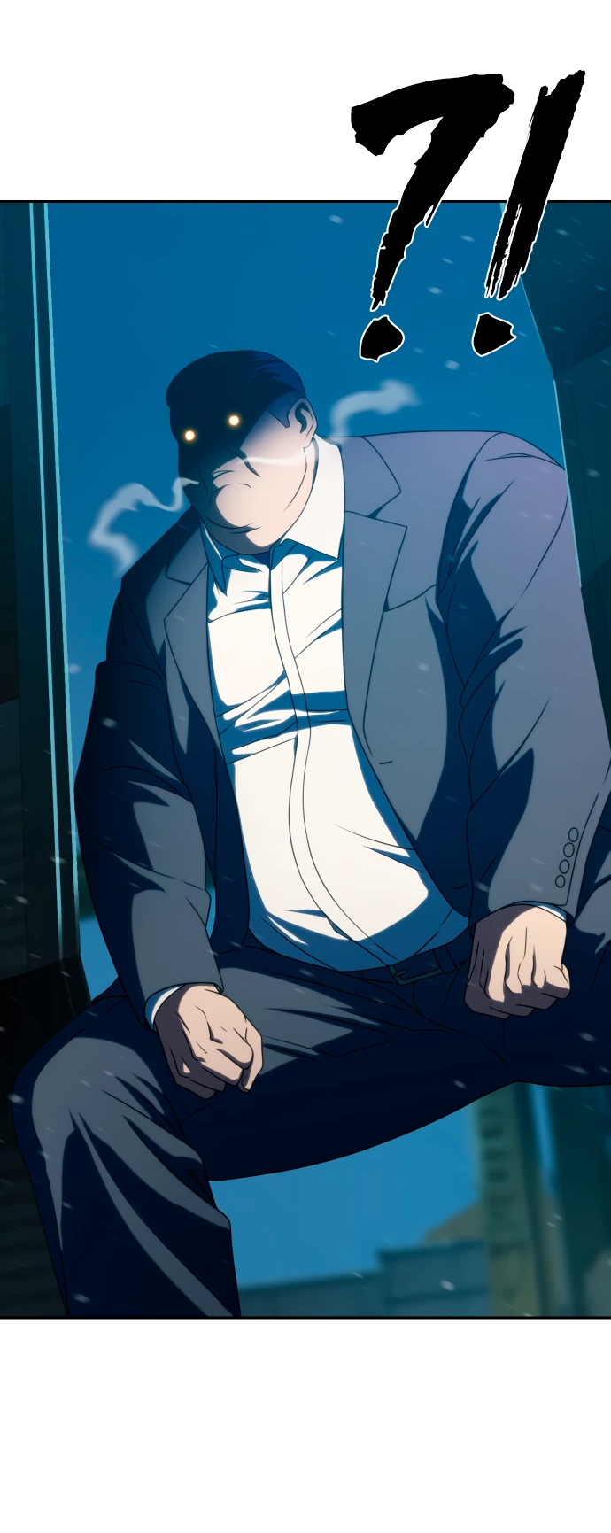 Манга Воин изо льда - Глава 24 Страница 76