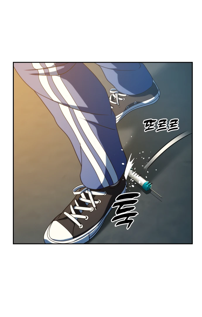 Манга Воин изо льда - Глава 26 Страница 63