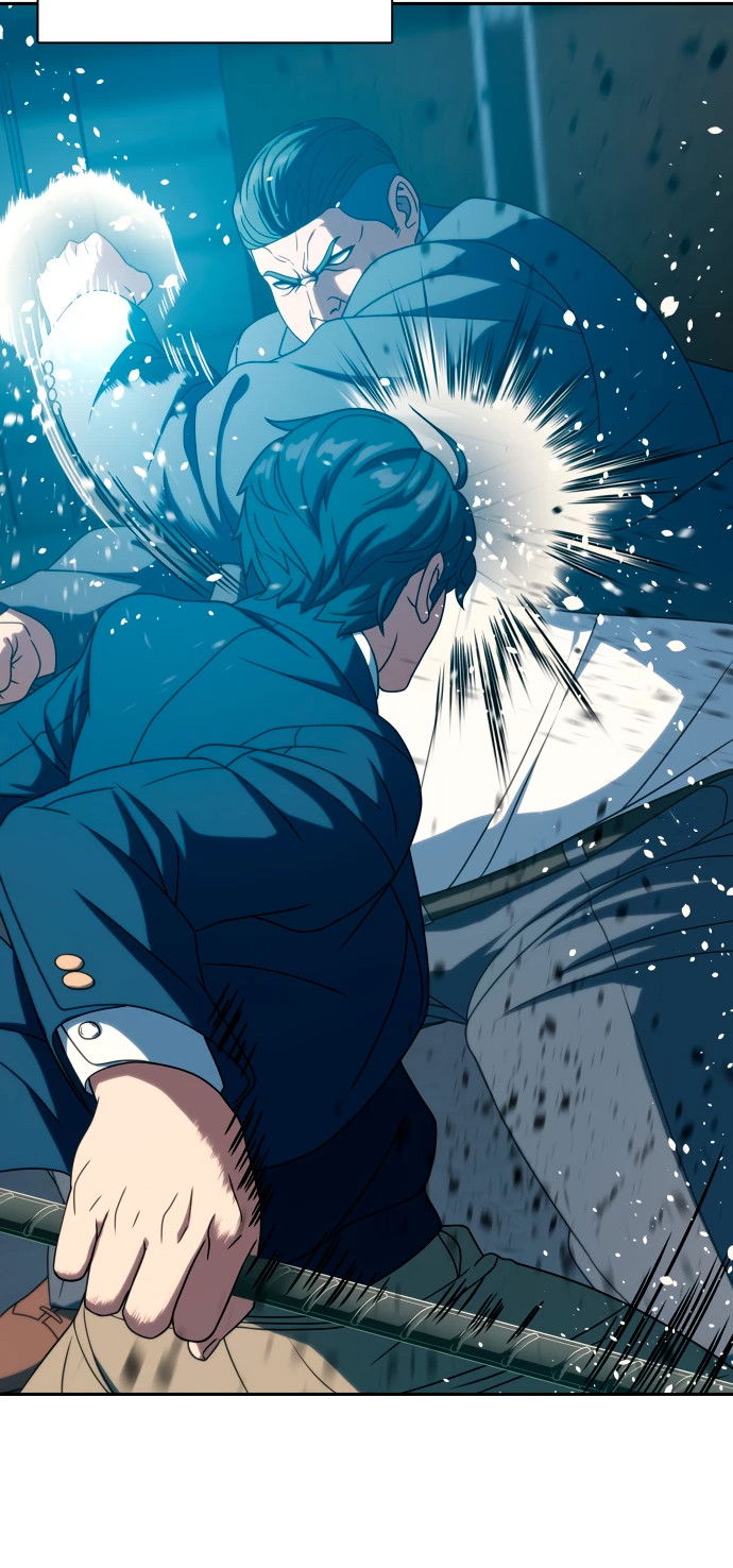 Манга Воин изо льда - Глава 26 Страница 27