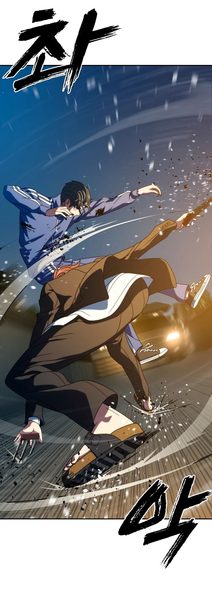 Манга Воин изо льда - Глава 26 Страница 65