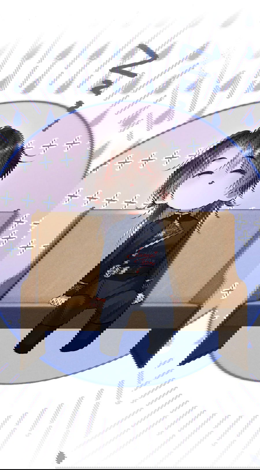 Манга Равнодушный командир начинает плакать, как только его поцелуют - Глава 19 Страница 7