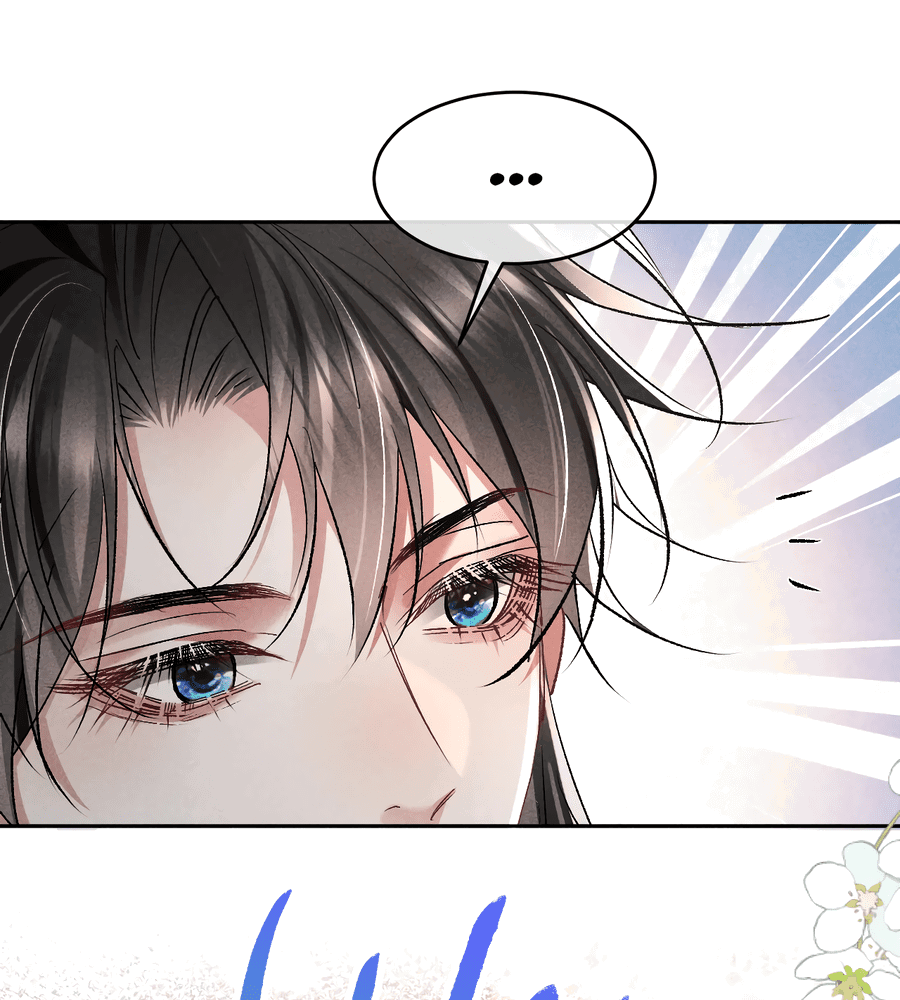 Манга Равнодушный командир начинает плакать, как только его поцелуют - Глава 19 Страница 10