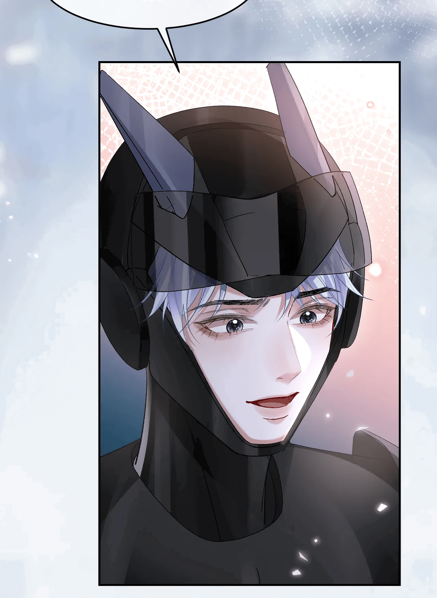 Манга Равнодушный командир начинает плакать, как только его поцелуют - Глава 20 Страница 34